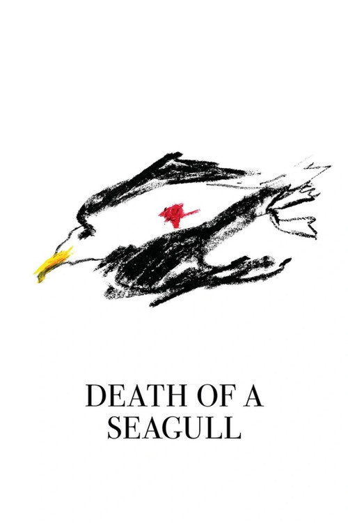 Death of a Seagull official trailer poster