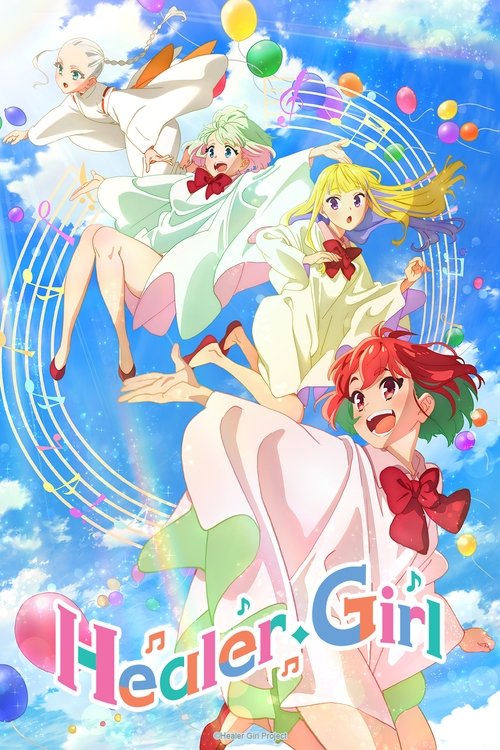 Healer Girl official trailer poster