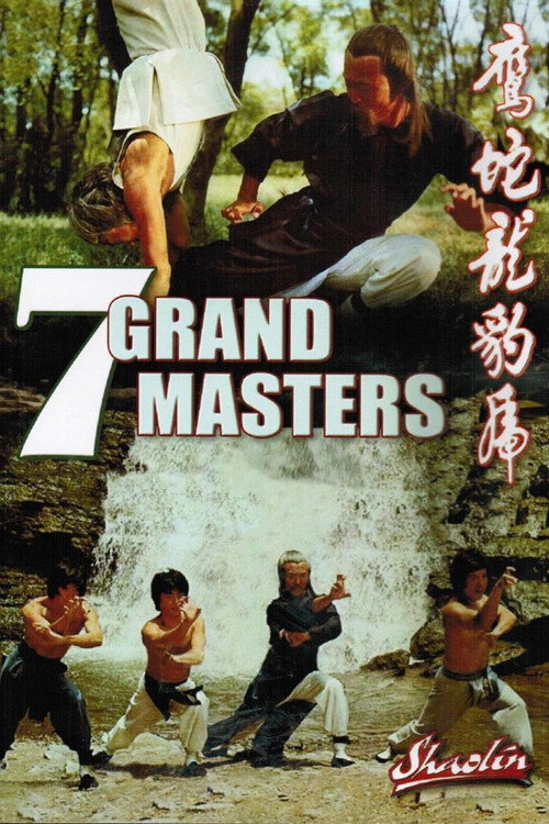 The 7 Grandmasters official trailer poster