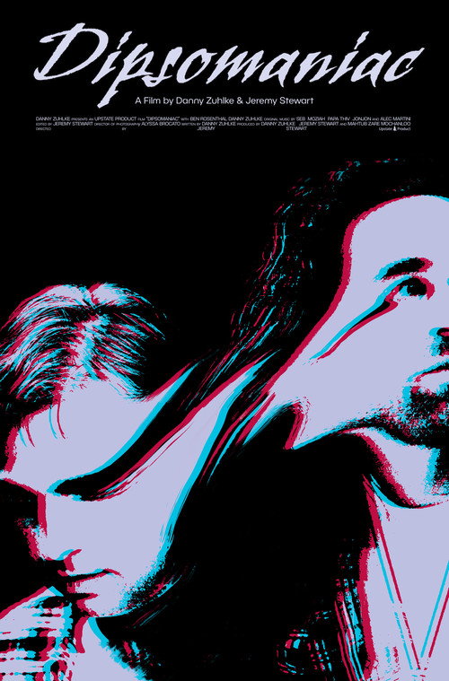 Dipsomaniac official trailer poster