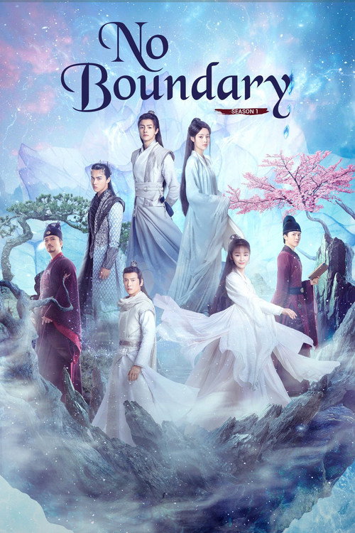 No Boundary official trailer poster