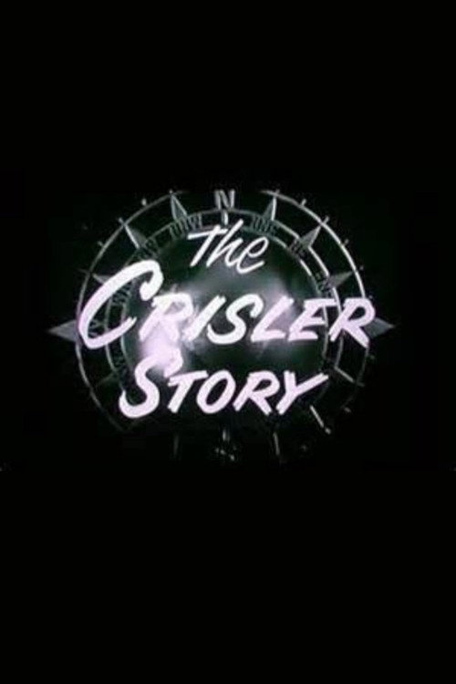 The Crisler Story/Prowlers of the Everglades official trailer poster