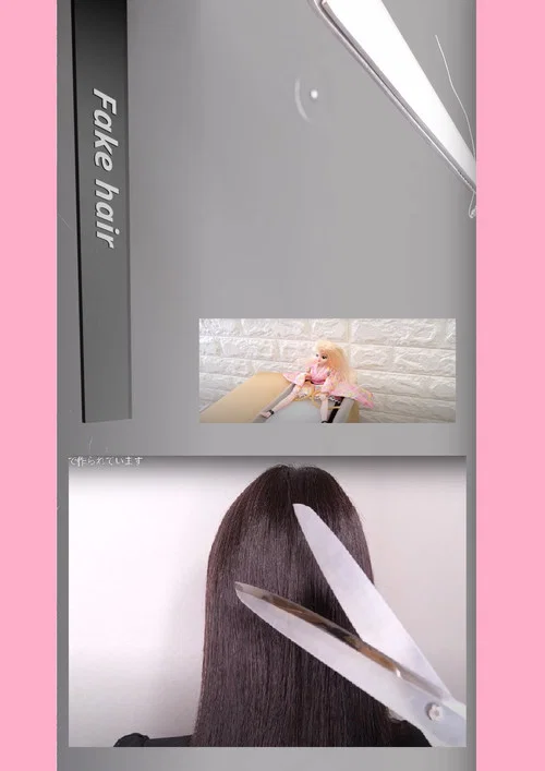 Pet made from Hair official trailer poster