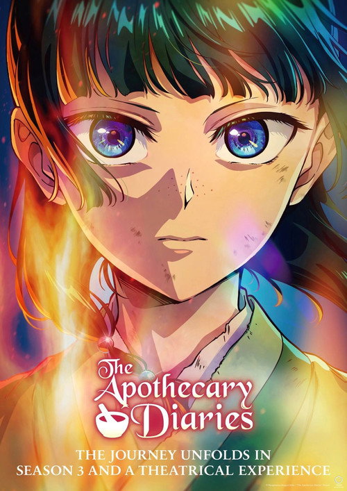 The Apothecary Diaries: The Deceased Empress' Treasure official trailer poster