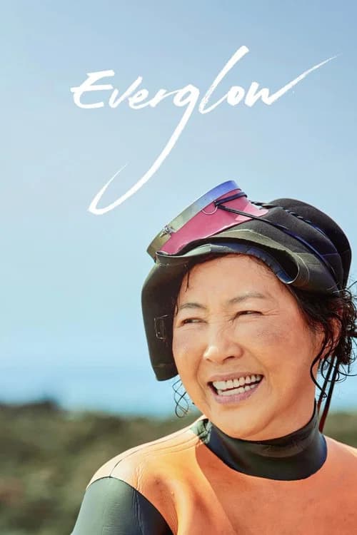 Everglow official trailer poster