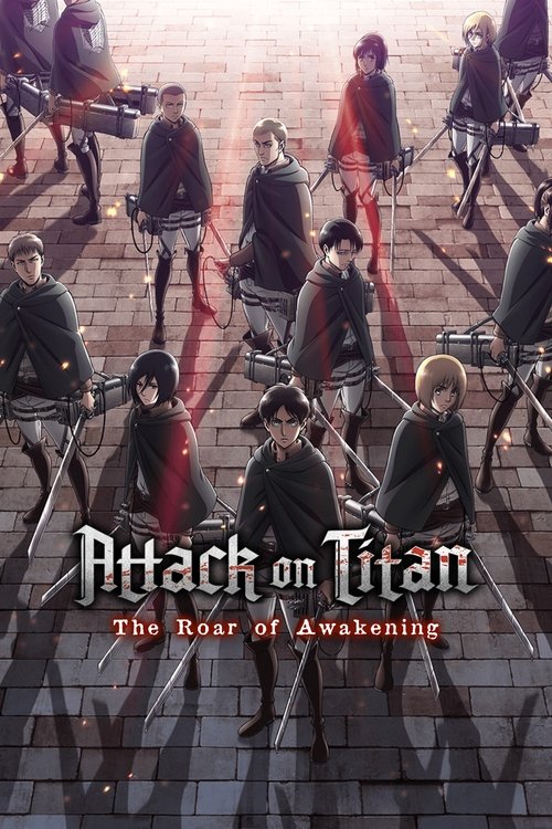 Attack on Titan: The Roar of Awakening official trailer poster