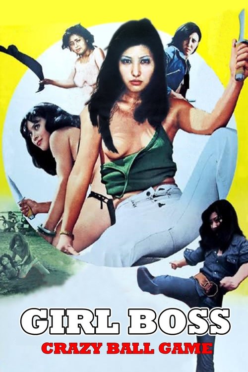 Girl Boss: Crazy Ball Game official trailer poster