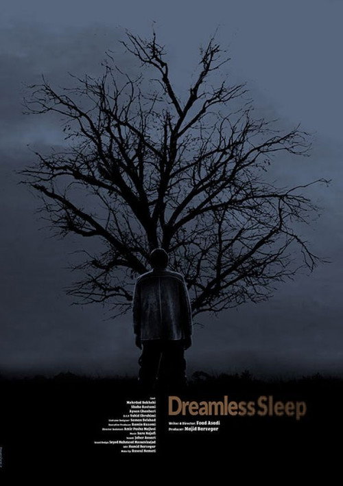 Dreamless Sleep official trailer poster