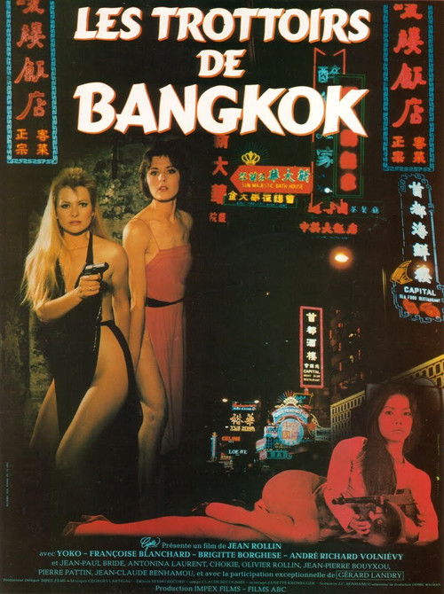 Sidewalks of Bangkok official trailer poster
