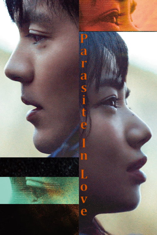 Parasite in Love official trailer poster