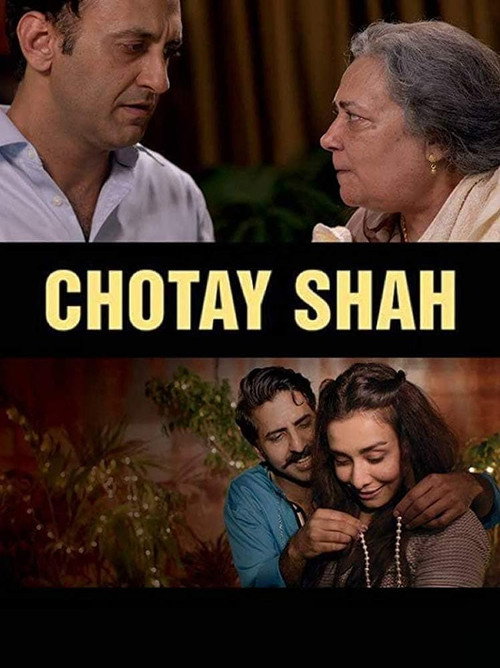 Chotay Shah official trailer poster