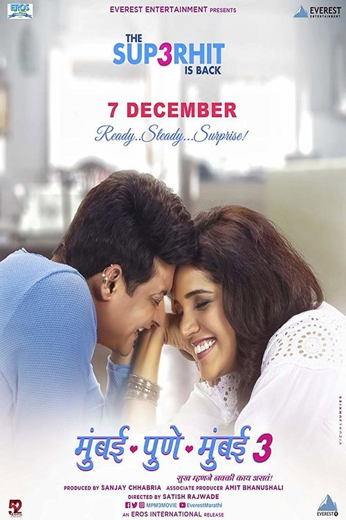 Mumbai Pune Mumbai 3 official trailer poster