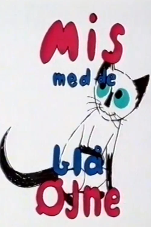 Pussycat with the Blue Eyes official trailer poster