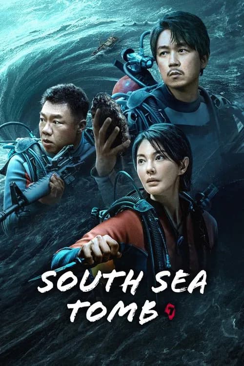 South Sea Tomb official trailer poster