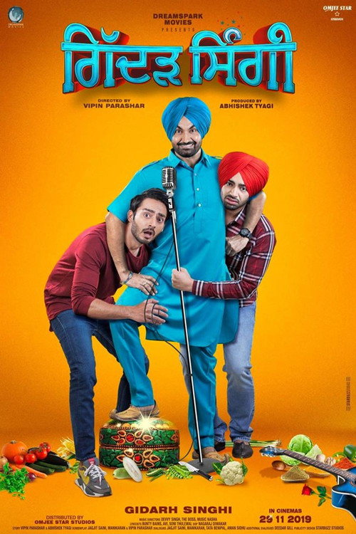 Gidarh Singhi official trailer poster