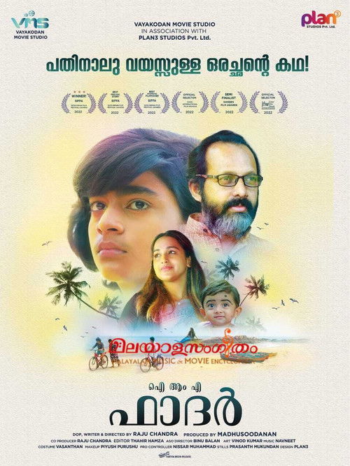 I Am a Father official trailer poster