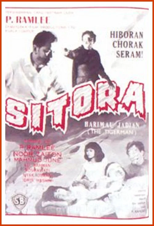 Sitora Harimau Jadian official trailer poster