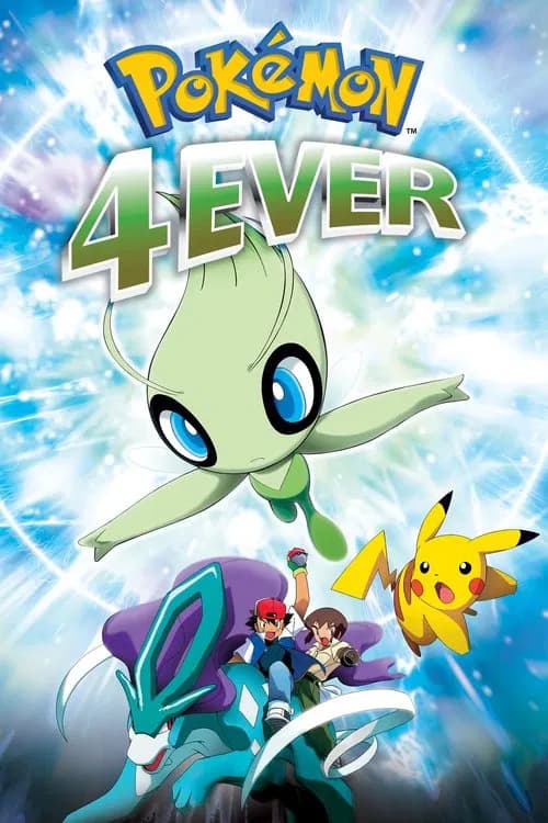 Pokémon 4Ever official trailer poster