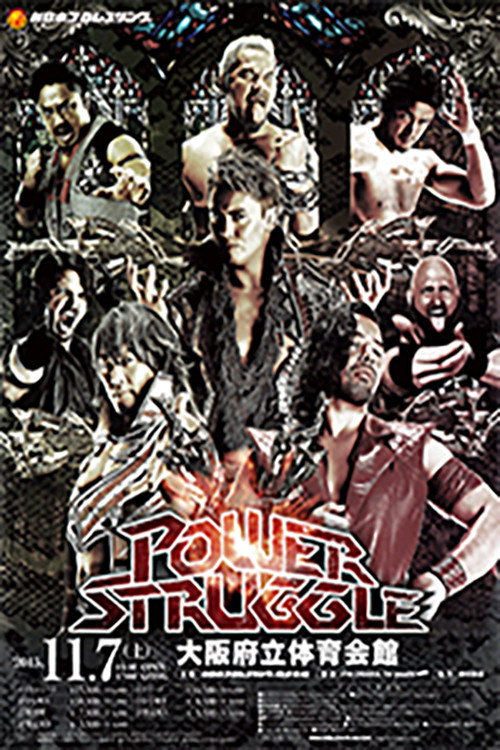 NJPW Power Struggle 2015 official trailer poster