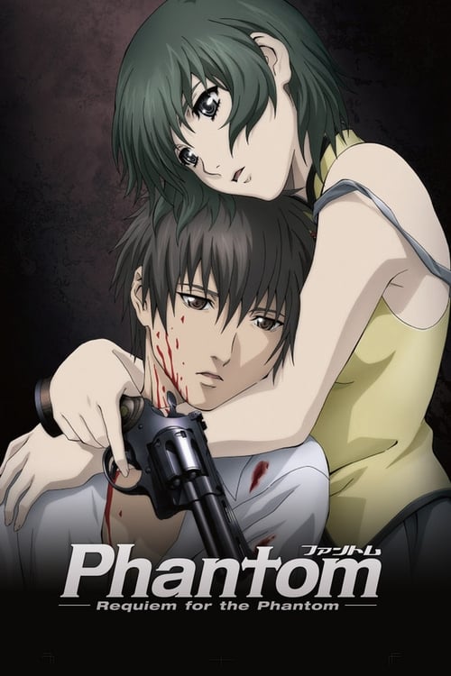 Phantom: Requiem for the Phantom official trailer poster
