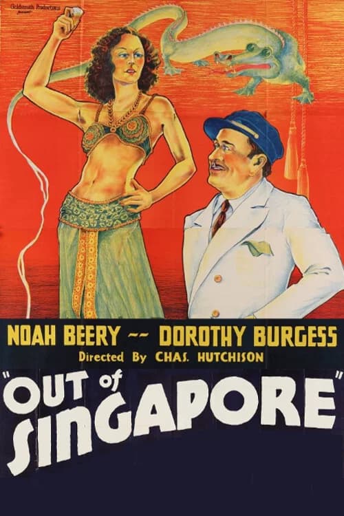 Out of Singapore official trailer poster