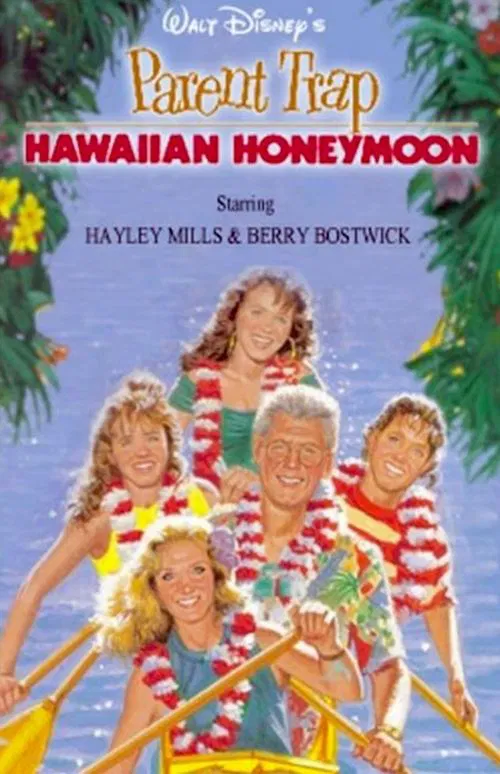 Parent Trap: Hawaiian Honeymoon official trailer poster