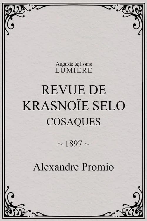 Revue de Krasnoïe Selo : cosaques official trailer poster