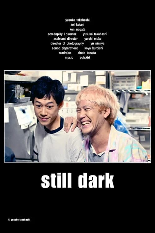 still dark official trailer poster