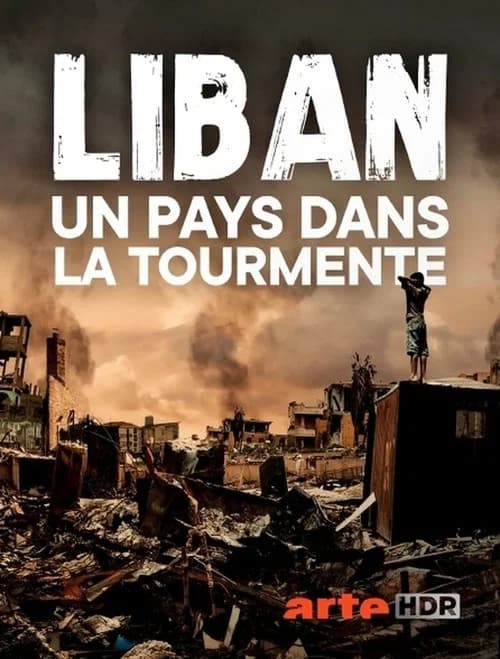 Libanon - Gefangen im Chaos official trailer poster