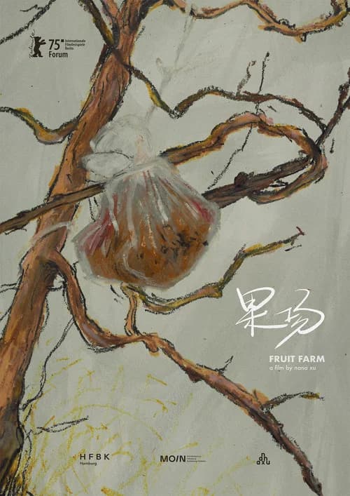 Fruit Farm official trailer poster