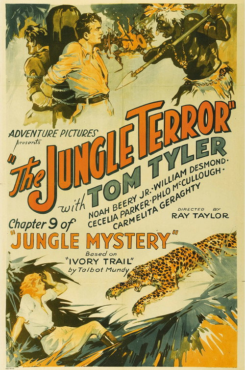Jungle Mystery official trailer poster