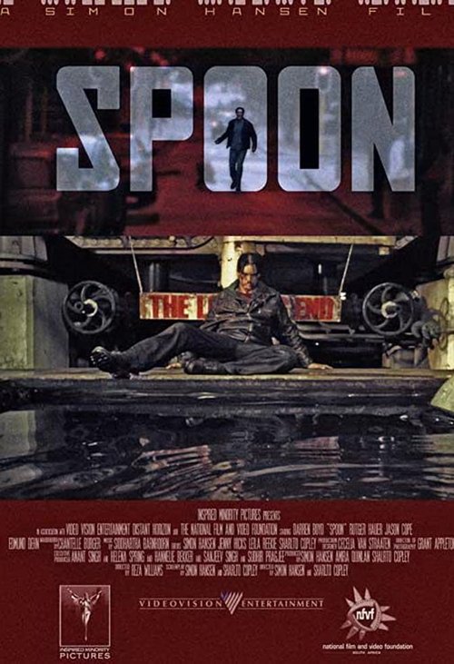 Spoon official trailer poster