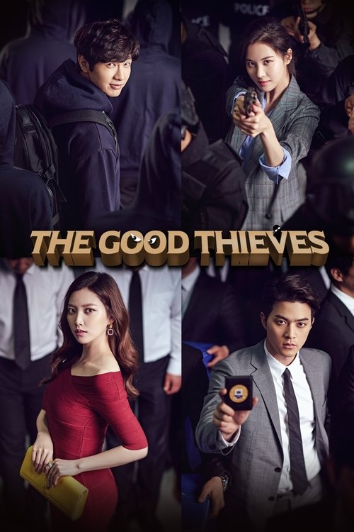 The Good Thieves official trailer poster