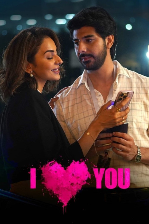 I Love You official trailer poster