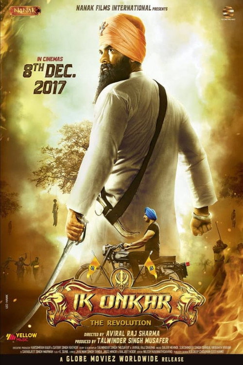 Ik Onkar official trailer poster