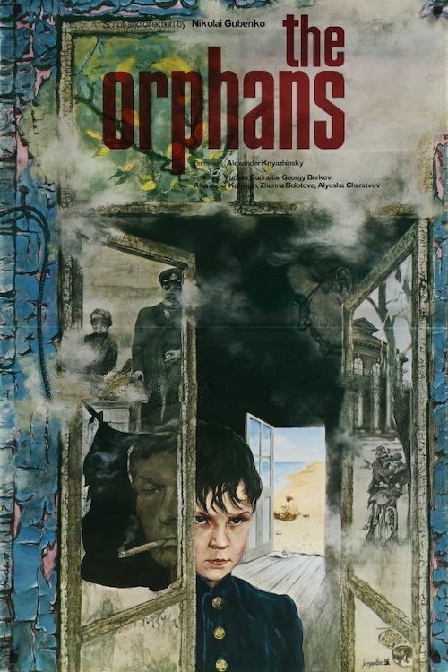 The Orphans official trailer poster