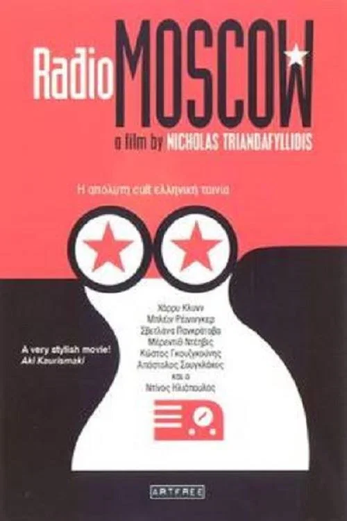 Radio Moscow official trailer poster