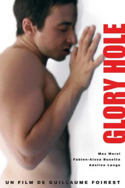 Glory Hole official trailer poster
