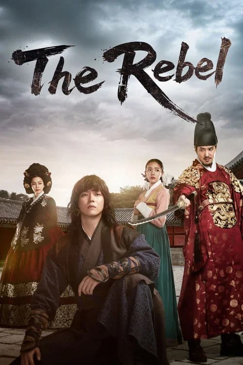 The Rebel official trailer poster