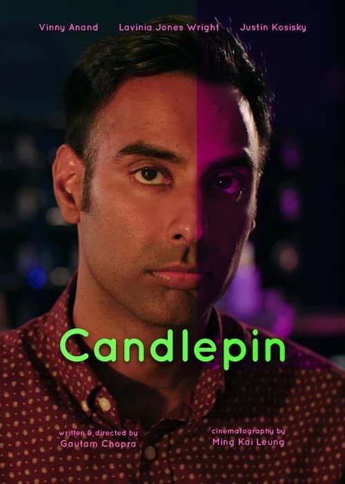 Candlepin official trailer poster