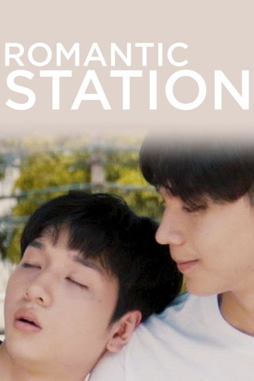 Romantic Station official trailer poster