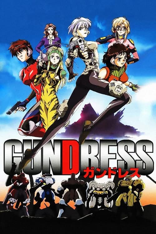 Gundress official trailer poster