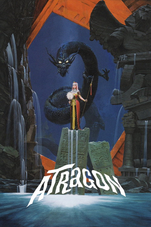 Atragon official trailer poster