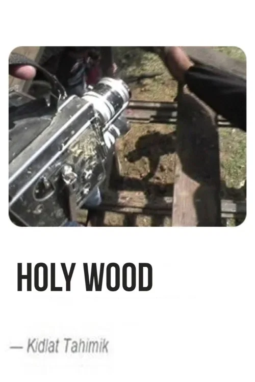 Holy Wood official trailer poster