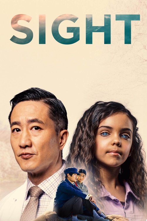 Sight official trailer poster