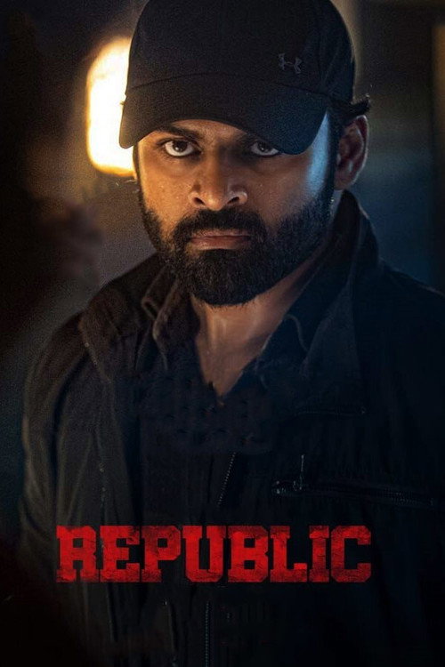 Republic official trailer poster