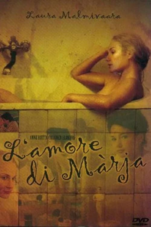L'amore di Màrja official trailer poster