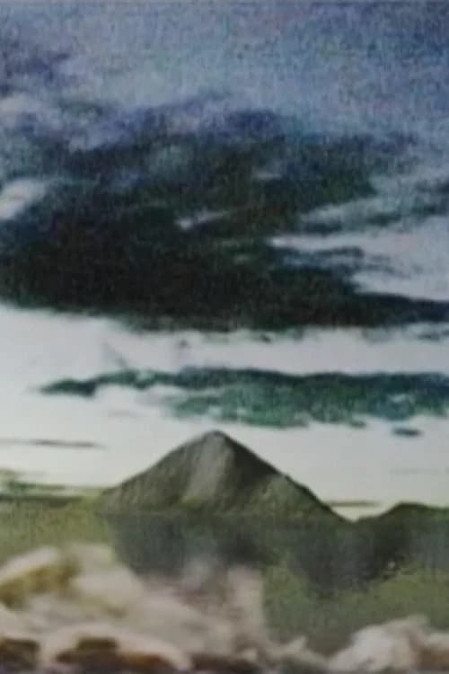 Moving Vast Amounts Of Water To A Barren Place official trailer poster
