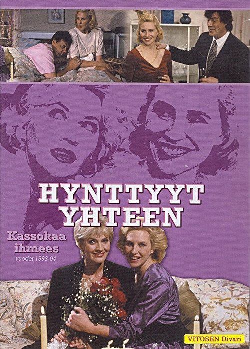Hynttyyt yhteen official trailer poster
