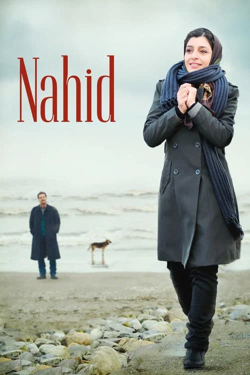 Nahid official trailer poster